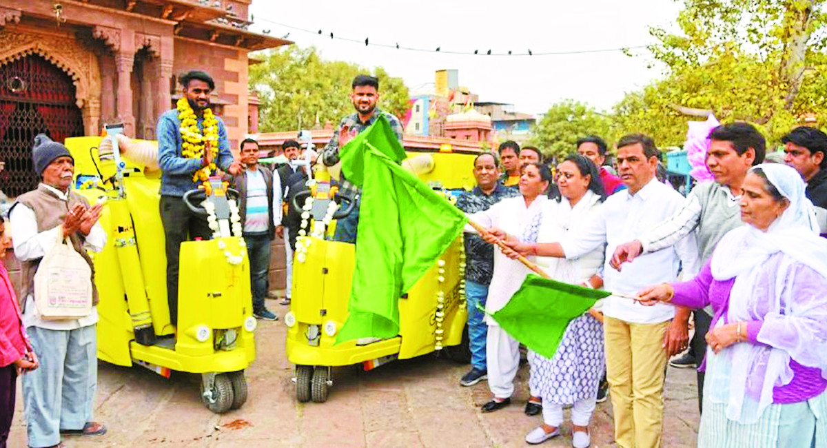 nagar_nigam_jodhpur.jpg