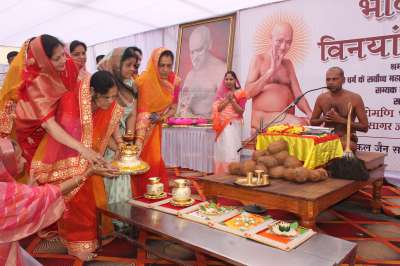 Short video poster image