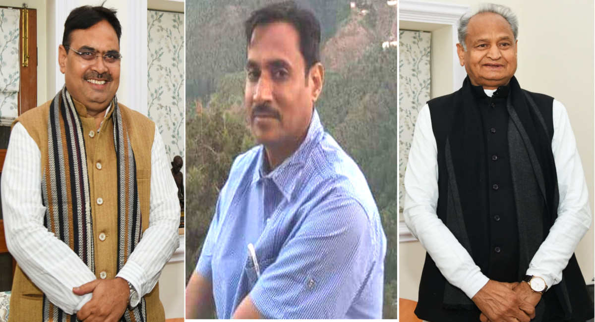 Gehlot Ex OSD RAS Devaram Saini transfer by Bhajan Lal Government