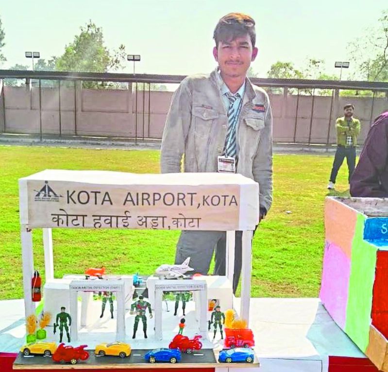 राष्ट्रीय विज्ञान दिवस : मॉडल में दिखाई हवाई अड्डे की सुरक्षा, मवेशियों को आग से बचाने वाला यंत्र, स्वचालित वाटर सिस्टम बनाया