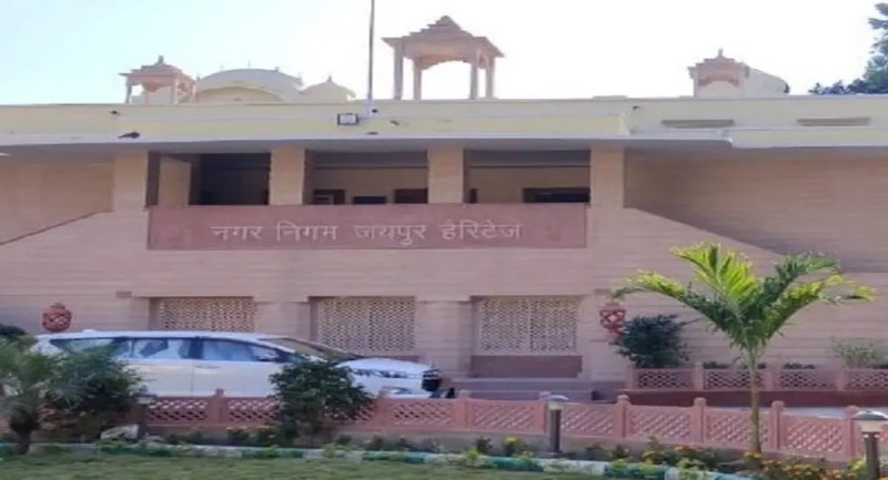 jaipur_heritage_nagar_nigam_1.jpg