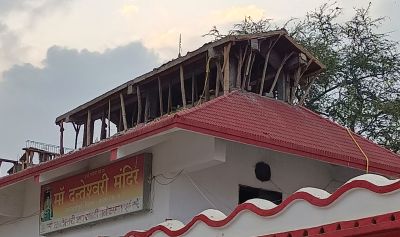 दंतेश्वरी मंदिर में 30 लाख रुपए से बन रही तीन हाईटेक चिमनी