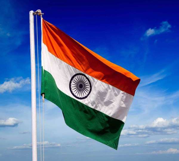 राष्ट्रीय ध्वज ( National flag)