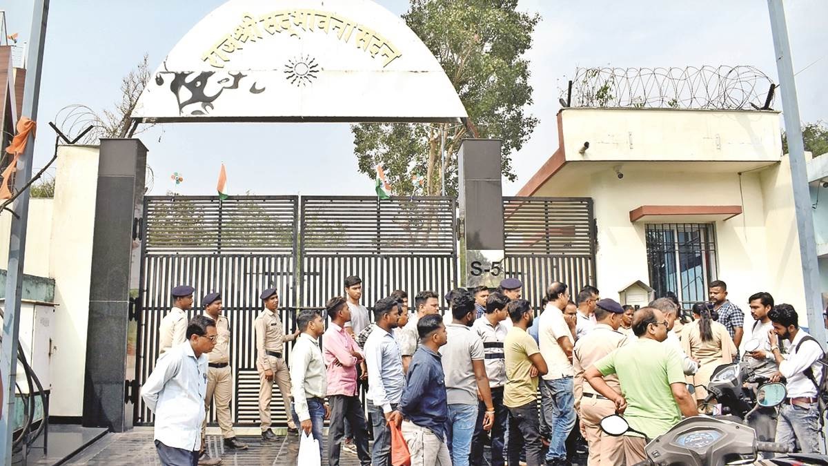 samudayik_bhawan.jpg