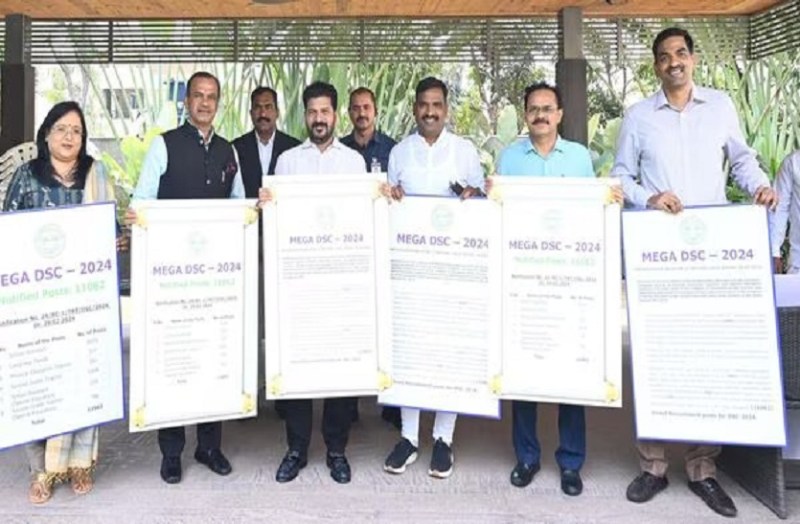 तेलंगाना-शिक्षक भर्ती अधिसूचना : तेलंगाना सरकार ने शिक्षण पदों को भरने के लिए की डीएससी अधिसूचना जारी की