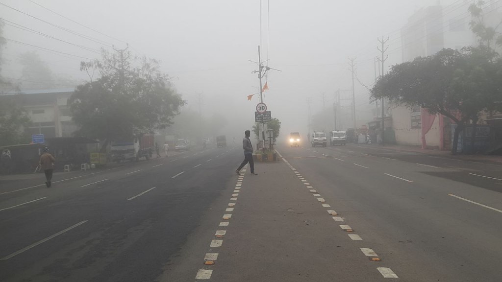 Jabalpur Weather Forecast