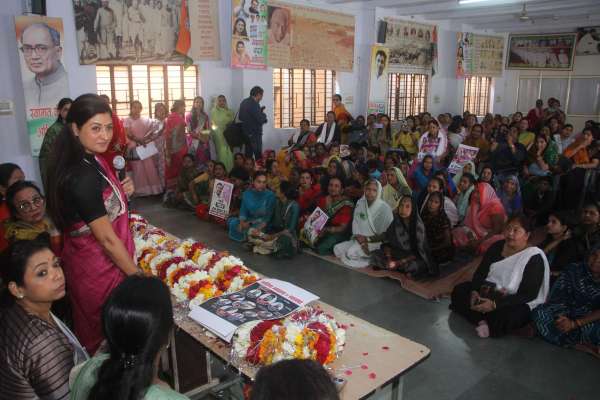 all india mahila congress