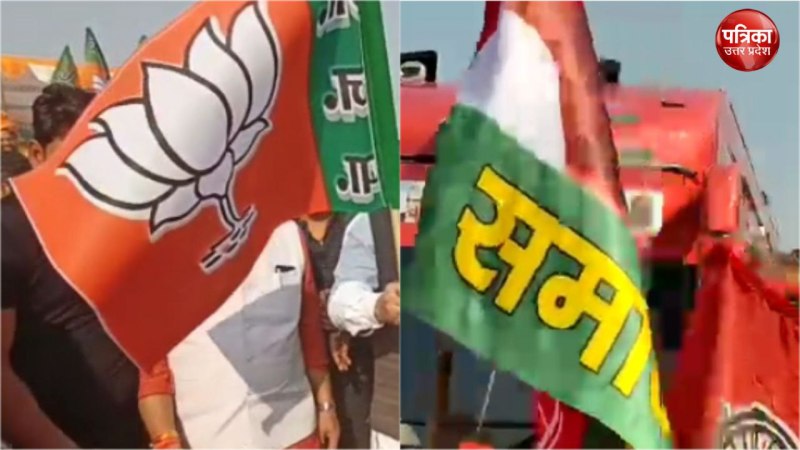 कन्नौज लोकसभा 2024