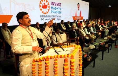 Ujjain के बाद Jabalpur, Rewa और Gwalior में भी होगी रीजनल इंडस्ट्री कॉन्क्लेव