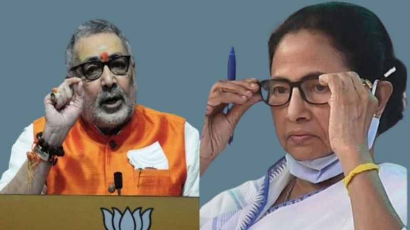 bjp on mamata banerjee