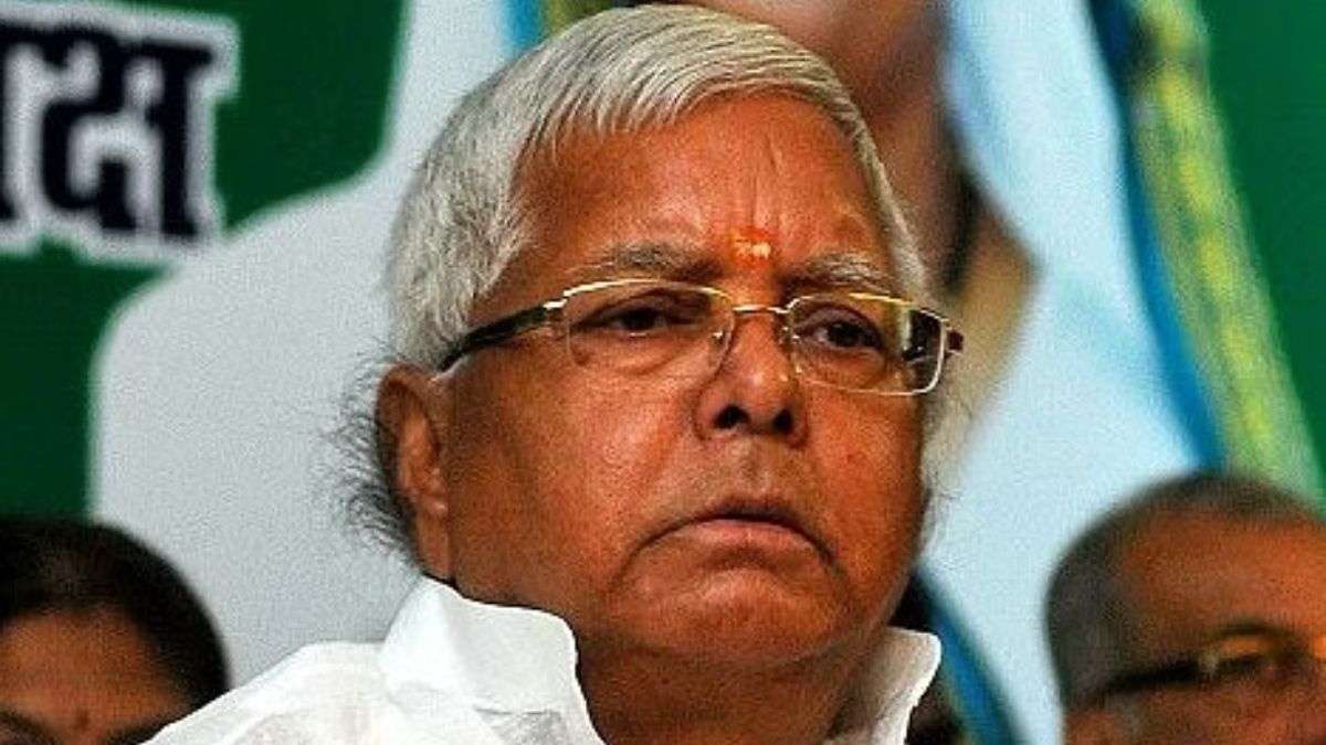 lalu_yadav_1.jpg