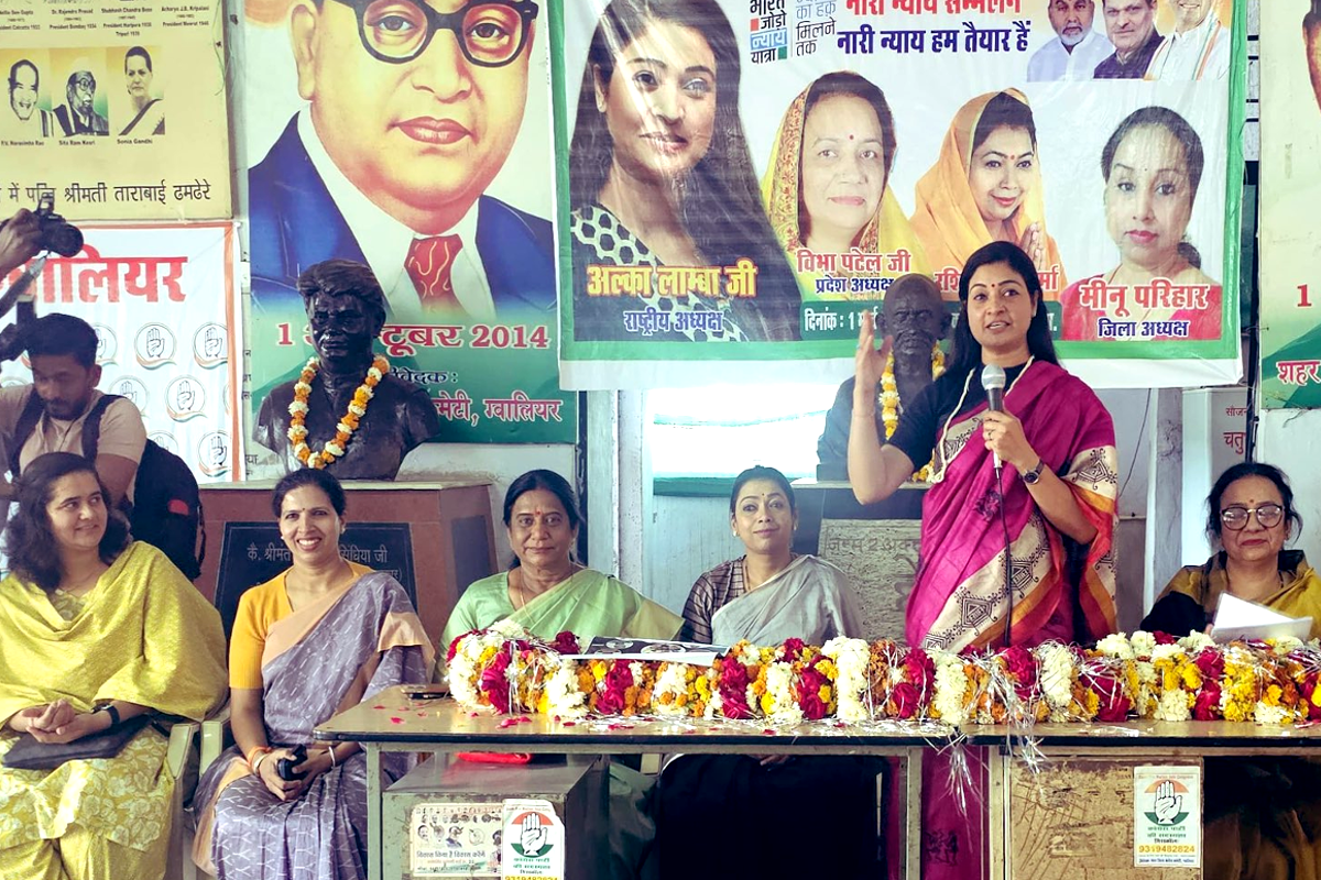 alka lamba demand from government