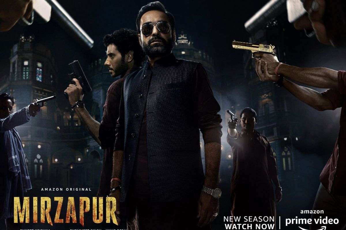 mirzapur_pankaj_tripathi.jpg