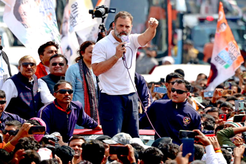 Bharat Jodo Nyay Yatra in mp