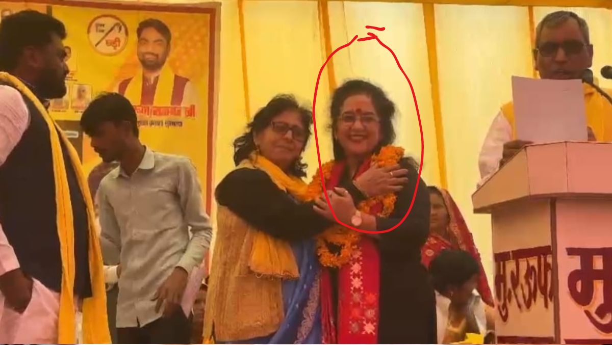 alka_rai_mau.jpg