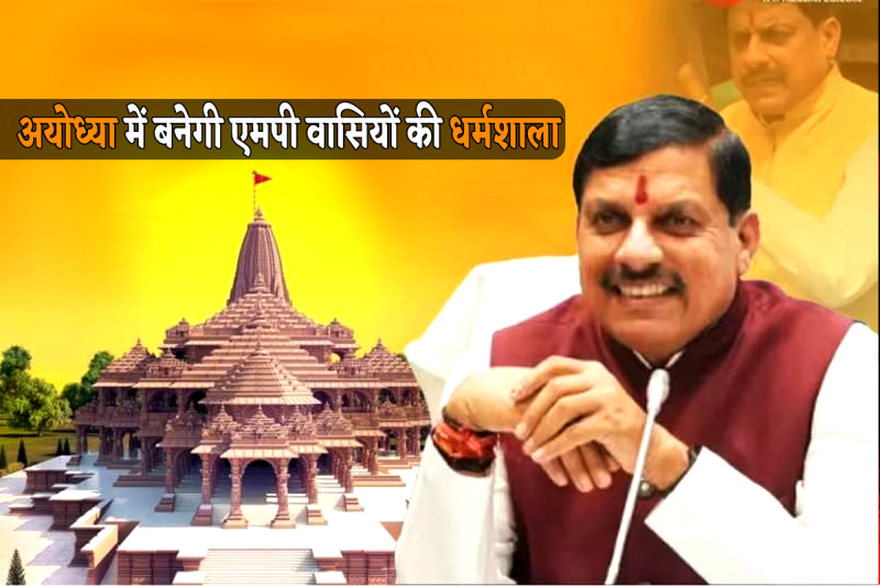 cm mohan big announcement