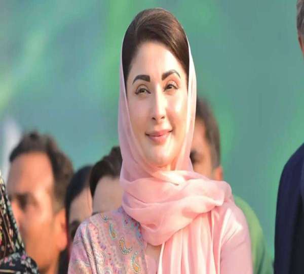 Maryam Nawaz Sharif