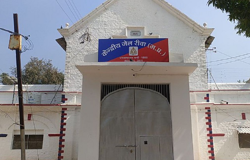 patrika