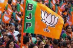BJP News: राजस्थान में 11 सीटों पर क्यों हार गई भाजपा? बंद कमरे में पार्टी के
बड़े नेताओं ने की बैठक, सामने आए हार के कारण - image