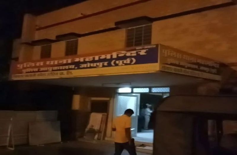 रेलवे में नौकरी का झांसा देकर पांच लाख हड़पे, बदले में नकली पट्टा व पावर दी