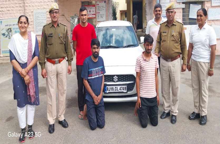 प्रतापगढ़ से जोधपुर में लाई जा रही 'म्याऊं-म्याऊ' ड्रग्स