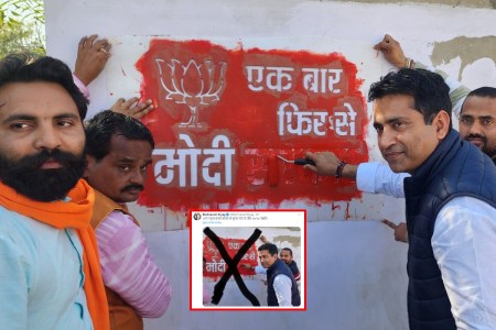 rahul_kaswan.jpg