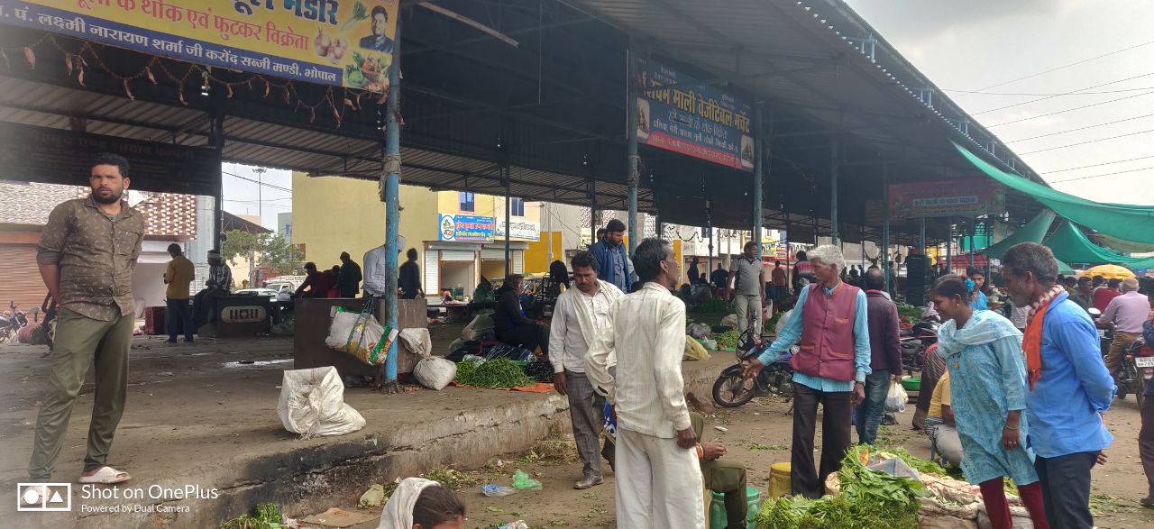 कृषि उपज मंडी में थोक खरीदारी के लिए रविवार को न जाएं