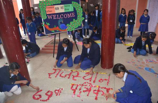 rangoli competition organized on Rajasthan Patrika Foundation Day
