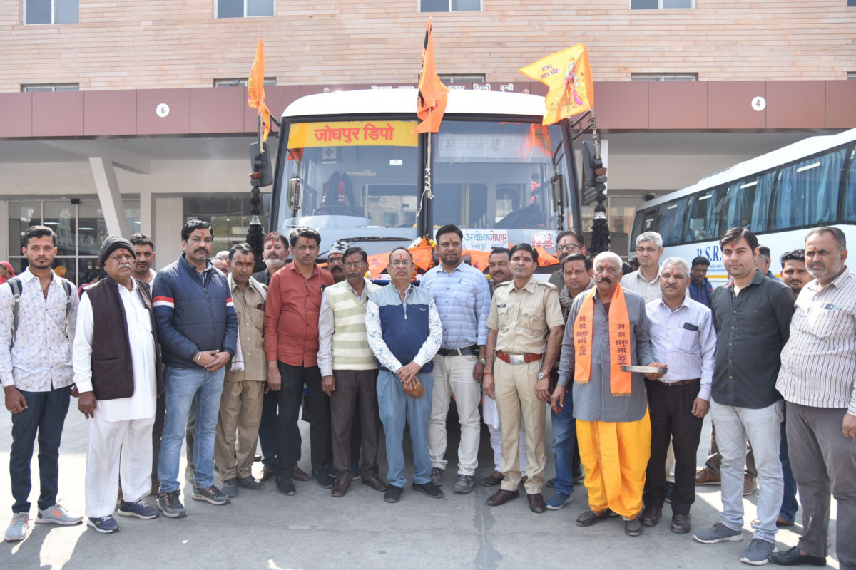 jodhpur_to_ayodhya_bus.jpg