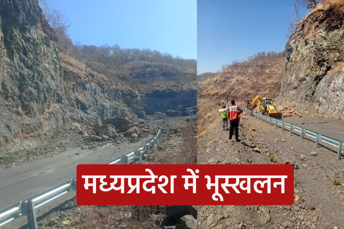 landslides_in_madhya_pradesh.png