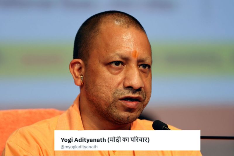 Modi ka Parivar cm yogi adityanath deputy cm and UP BJP leaders changed bio on social media