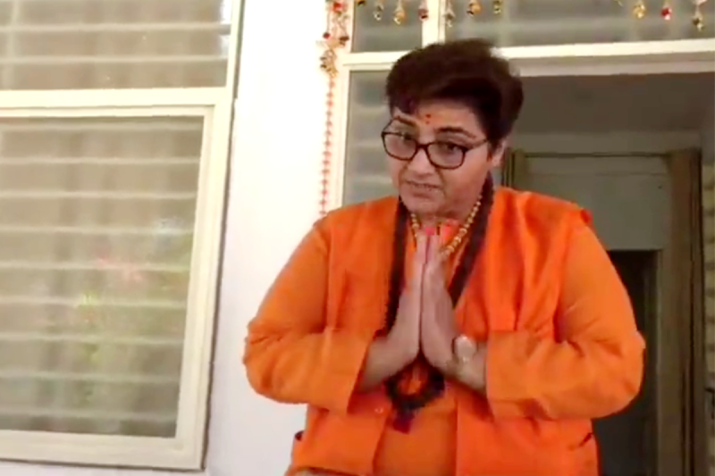 sadhvi pragya singh thakur statement