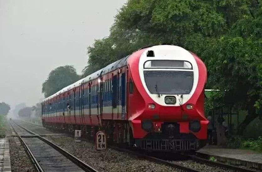 Indian Railways reduced the fare of 979 trains