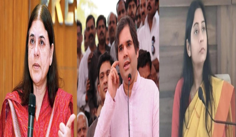 lok sabha election 2024 BJP candidate list