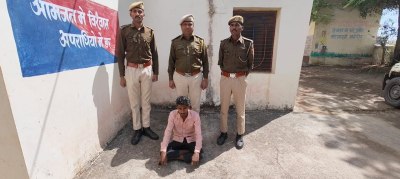 नाबालिग के साथ बलात्कार करने का आरोपी गिरफ्तार