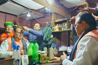 Short video poster image