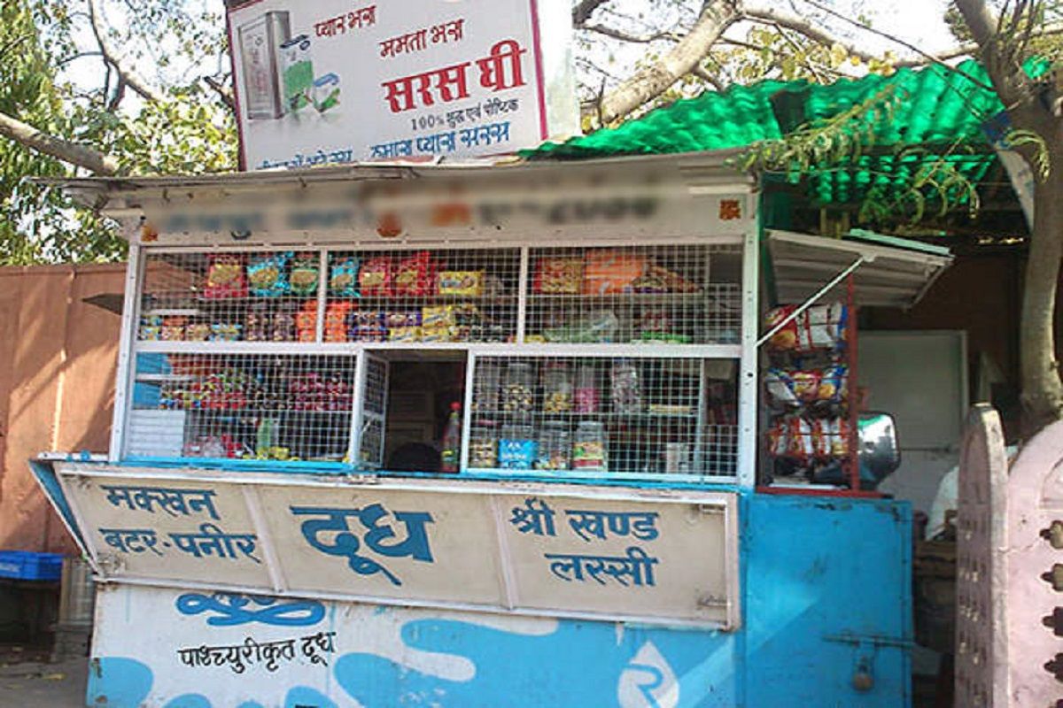dairy_booth.jpg
