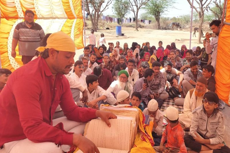 हजारों साल पुरानी बही भाट परम्परा आज भी कायम