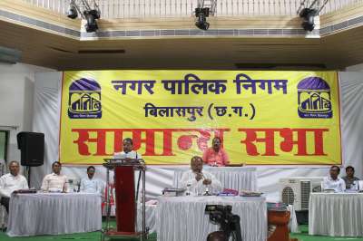 Short video poster image