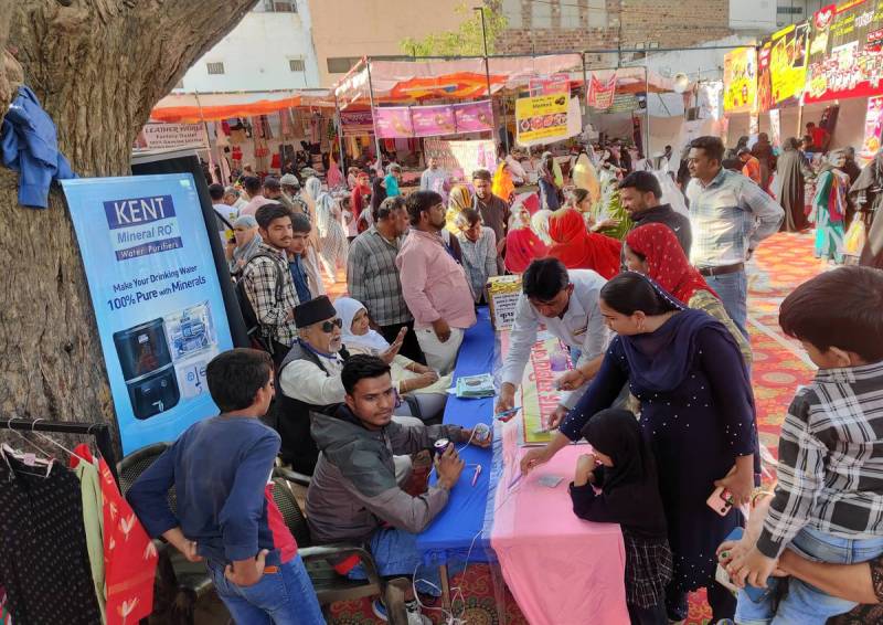 मेडिकल व एज्युकेशनल सेमिनार आयोजित