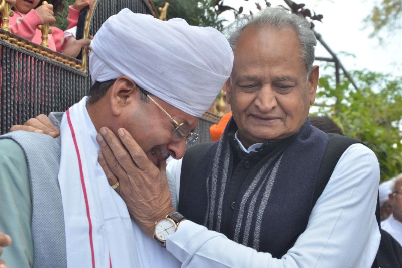 ashok_gehlot.jpg