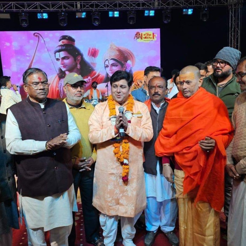 प्रदीप मिश्रा की महापुराण कथा में मोहित सुनाएंगे राम की गाथा