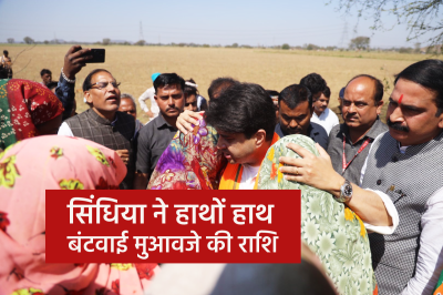 Short video poster image