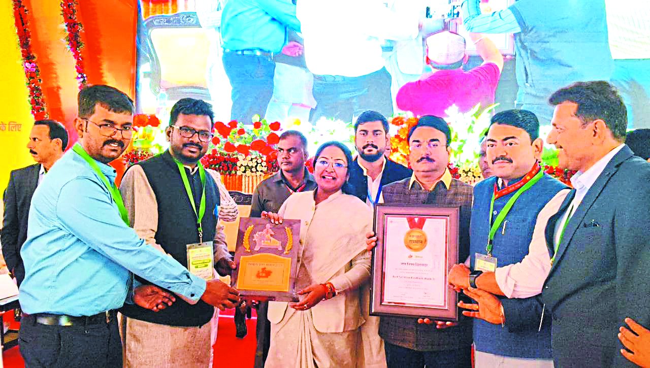 Chhindwara got honor for excellent performance