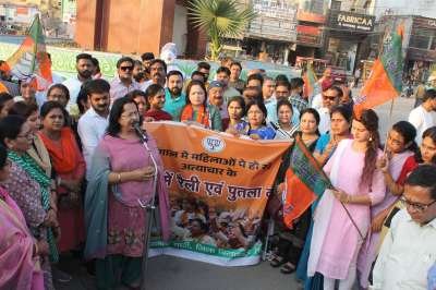 Short video poster image