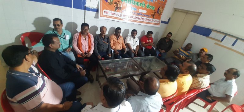 Watch the video.. बीएसपी के 40 हजार कर्मियों के वेतन समझौता और सुविधा को लेकर संघर्ष