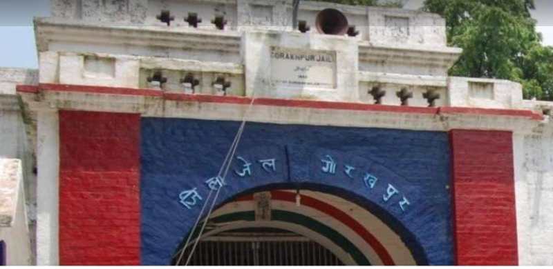 UP के इस जेल में बंदियों को मिलेगा मेन्यू के हिसाब से खाना, त्योहारों पर रहेगा स्पेशल