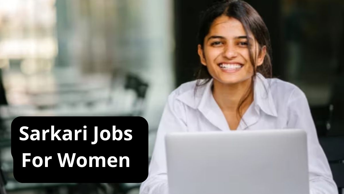 Sarkari Naukri For Womens: महिलाओं के लिए ये 5 नौकरी हैं बेस्ट, अच्छी सैलरी के
साथ सुविधा भी
