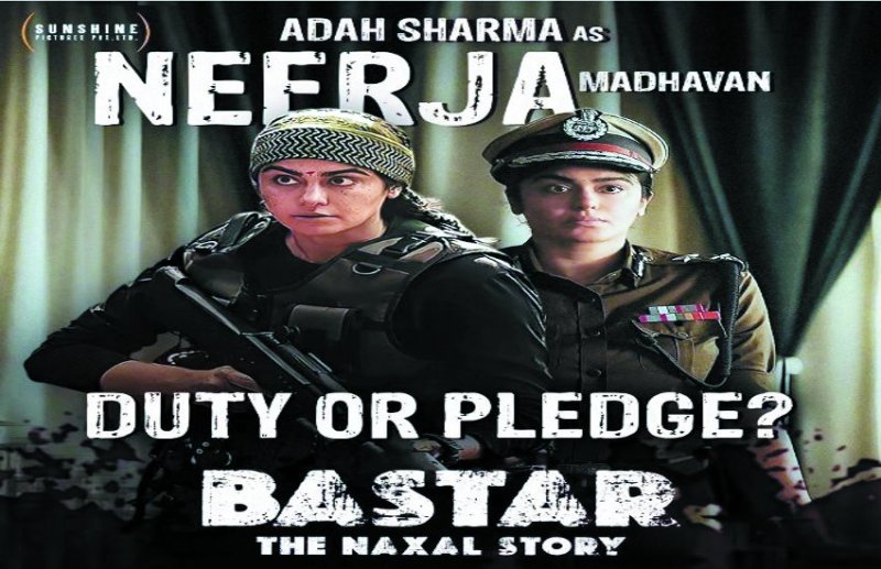 'बस्तर' फिल्म के लिए अदा शर्मा ने बदली अपनी रूटीन डाइट, रोज दिन में 15 केले खाकर बढ़ाया 10 किलो वजन