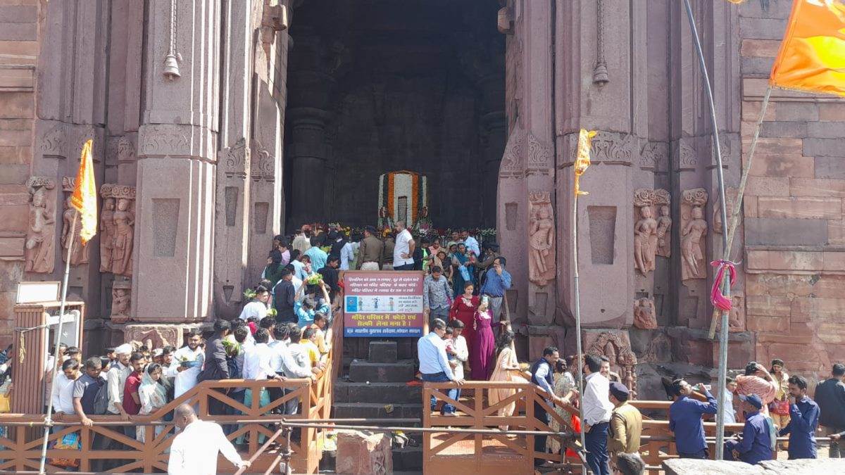 Bhojpur Temple mahashivratri 2024 : विश्व प्रसिद्ध भोजेश्वर मंदिर में उमड़े लोग,
तीन दिनों तक चलेगा ‘भोजपुर उत्सव’